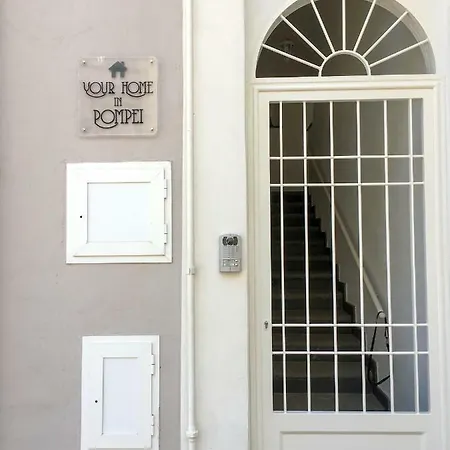 Your In *